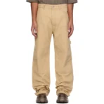 Beige B1ARCHIVE Wide Leg Carpenter Trousers